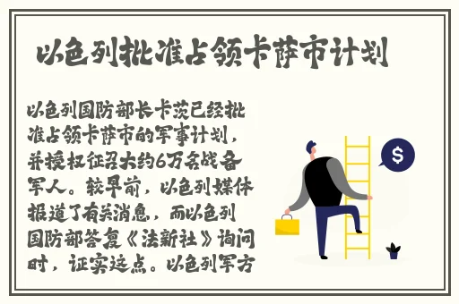 jm18c.mic传送门
